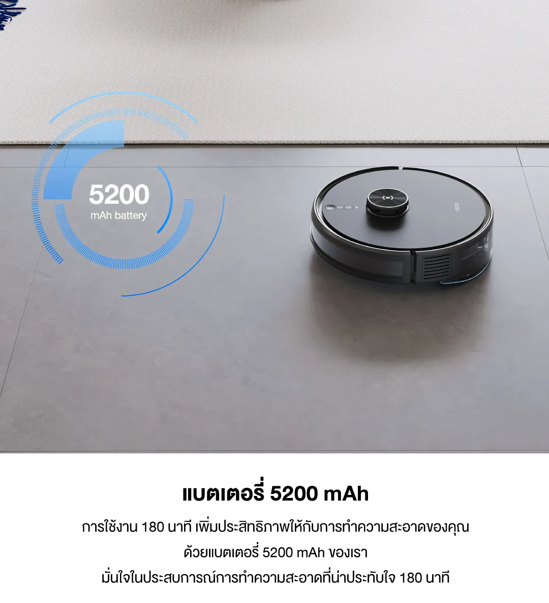 ECOVACS YEEDI Y1 PRO SERIES หุ่นยนต์ดูดฝุ่น ถูพื้น อัจฉริยะ - Smart Robotic Vacuum and Mop Cleaner