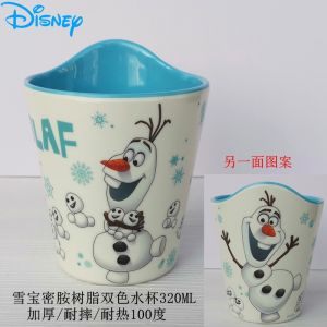 Premium Quality Baby Water Bottle in Disney Style - Cartoon Milk Cup Made for Little Ones Leak-Proof & Lightweight