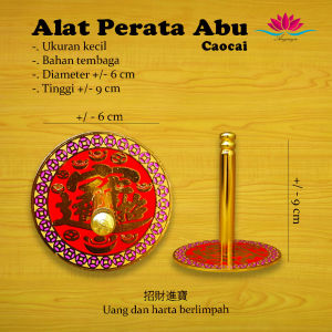 Alat Perata Abu Tembaga Cao Cai