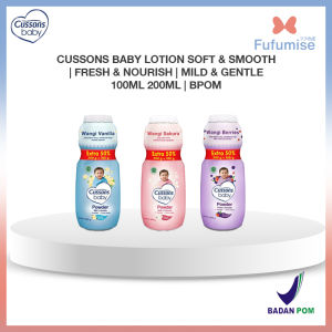 Cussons Baby Powder Shampoo | Baby Shower 450gr Sampo Bayi | Bedak Bayi | Perlengkapan Bayi (BPOM)