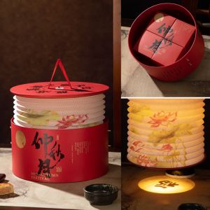 LIDIP 8 Grid Lantern Moon Cake Gift Box Luminous Hot-Stamped Festival Gift Box High-end Projected Moon Cake Packing Bucket Mid-Autumn Festival