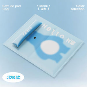 AP AIMAYAPET Pet Cooling Pad Gel Ice Sleeping Mat Dog Cat Cold Summer Bed Cover Washable Tahan Lama