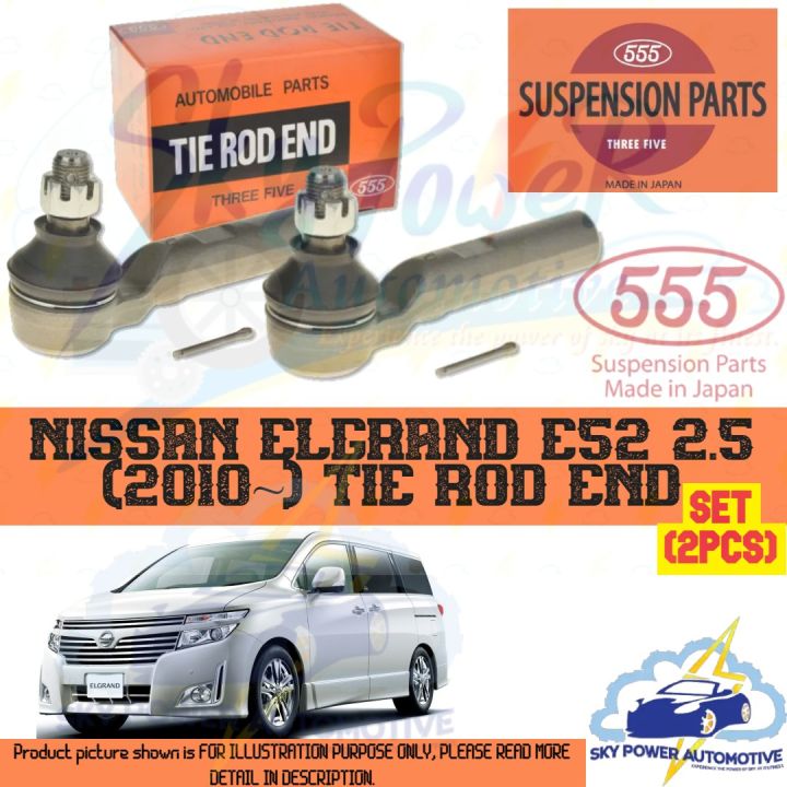 NISSAN ELGRAND E52 2.5 (2010~) 555 JAPAN BRAND STEERING TIE ROD