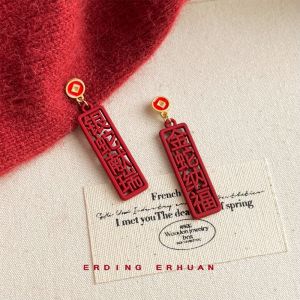CRNGW Heart New Year Earrings Red Chinese Style Snake Year Drop Earring Trendy God of Wealth Ear Jewelry Accessories Women