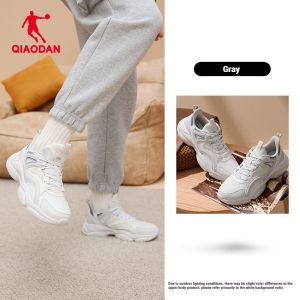 Qiaodan Men Retro Sneakers Waterproof Leather Lightweight Thick-Soled Casual Sports Shoes XM45230310