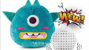 Screening Toy Toys Leash Giggle Ball Shake Interactive Plush Jumping Automatic New Gift Walk Plush Puppy Electronic Supplie
