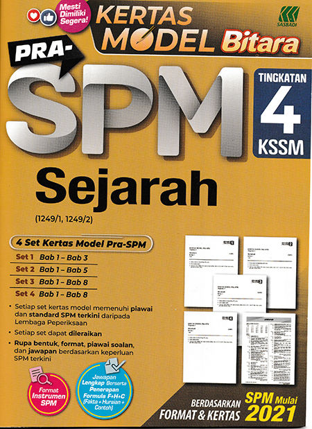 Kertas Model Bitara Pra-SPM Sejarah Tingkatan 4 | Lazada