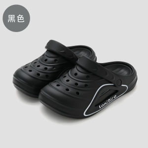 [Free Shipping] Outdoor Sports Clogs MenS New Summer Style Casual And Non-Slip With Thick Soles Made Of EVA Material