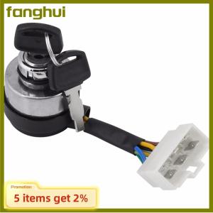fanghui 4/6 Wire WAY gasoline Generator IGNITION Start Key LOCK COMBINATION SWITCH สำหรับ2-3KW 168F และ5-8kw 188F อุปกรณ์เสริมเครื่องกำเนิดไฟฟ้า