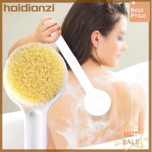 haidianzi 2024New Bath Brush Long Handle Exfoliating Scrub Skin Massager Exfoliation Bathroom Brush Back Body Bath Shower Cleaning Brushes