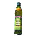 Minyak Zaitun 500 ML Extra Virgin Olive Oil Untuk Masak Dan Minum Minyak Zaitun EVO Borges. 