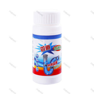 [110Gram] Clog Remover Drain Pipe Basin Cleaner Clogged Drainage Remover Powder for Toilet and Kitchen