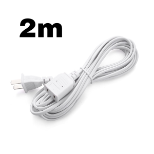 Power Cord Extension 2 Pin Dual Portable Extension Cord 2.5M/4.2M WD-F20-22