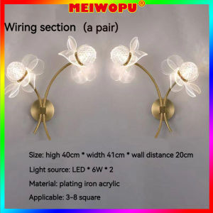 Three Color Lights Golden Modern Acrylic Simple Bedroom Sconce Light Nordic Creative Flower Living Dining Room Background Wall Lamp