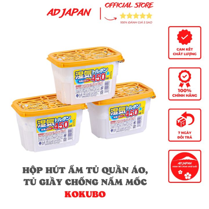 Hộp hút ẩm tủ quần áo, tủ giầy chống nấm mốc, khử mùi 450ml Kokubo hàng ...