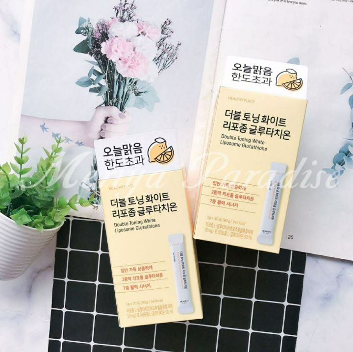 double toning white glutathione collagen stick Healthy Place Double Toning White Glutathione Collagen Stick. Это пищевая  добавка в виде желейных стиков, предназначенная для поддержания здоровья и  молодости кожи., Продукт содержит глутатион и main image 1