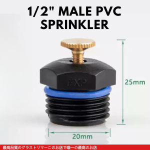 Malaysia Ready Stock Yard Garden Gas Sprinkler Head Water Lawn Irrigation Cooling Spray System thread sprinklers lawn watering MY Agriculture Adjustable Flow Nozzles Dripper Siram Pokok Sayur Kebun 1/2”/PVC/4分喷头