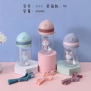 Botol Jerami Anak/Botol Minum Anak/Karakter rabbit Bear Tutup Clip