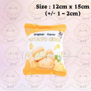 Dog Chewing toys/Cat Chewing toy 仿真食物玩具P4Pet Toy Dog Toy for bite Puppy Cute Soft Plush Toy Squeaky Stuffed Toy 狗狗猫咪发声玩具
