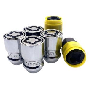 Khóa chống trộm cao cấp Bộ Đai ốc chốt kết cấu thép carbon hoàn thiện khả năng tương thích bánh xe bảo vệ phổ quát