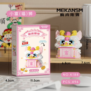 Mekansm immortal Building Blocks Mini Bricks Creative Cute Lion Dance God of Wealth 梅肯斯姆神仙积木财神舞狮观世音