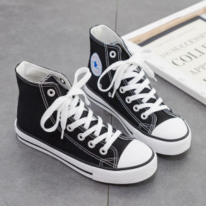 Mens High-Top Canvas Shoes 1970s Student Korean All-Matching Cloth Shoes 2023 New Trendy R Couple ins Board Shoes