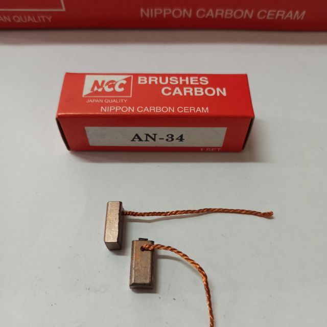 AN34 (5X7X15) Proton Saga Perodua Kancil Nippon ND Type Alternator