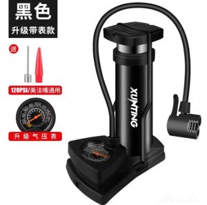 SG Local Stock | Fast Delivery | 160 PSI Aluminium Alloy Bicycle Pump With Gauge Foot Pedal Portable Floor Air Inflator External Hose Fits Presta Schrader Bike Foot Pump