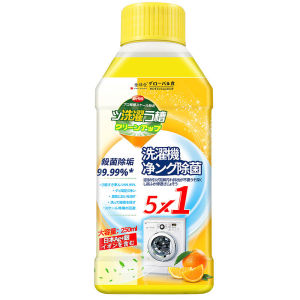 Heavy Duty Washer Cleaning Powder Activated Oxygen Removes Mold Limescale Odor Washing Machine Cleaner Odor Elimination Cleaning Powder Mold and Limescale Remover