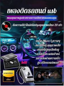 ดิสก์ u ดิจิทัล ฮาร์ดไดรฟ์ คุณภาพเสียงที่ไม่สูญเสีย กันฝุ่น กันน้ำและกันกระแทก ใหญ่ ป้องกันไฟฟ้าสถิต