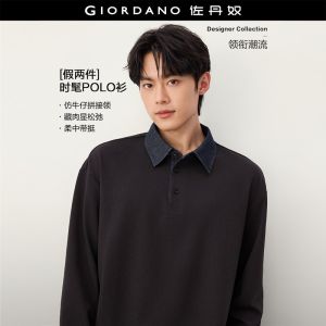 Giordano Men Fake two-piece turndown collar loose polo shirt Free Shipping 18026815