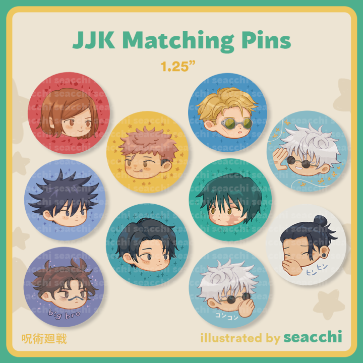 Jujutsu Kaisen - Button Pins 1.25