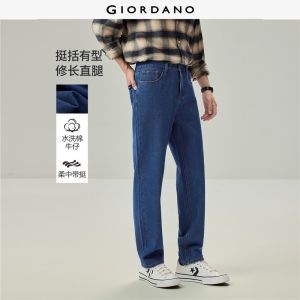 Giordano Beau Monde Men Woven label mid rise washed denim jeans Free Shipping 13116714