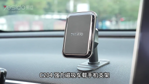 Nâng cấp từ xe giá đỡ điện thoại nhanh chóng thiết lập giá đỡ điện thoại robusts từ xe điện thoại thông minh Chân đế đơn giản cài đặt