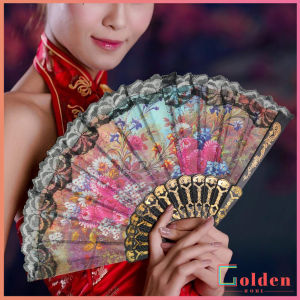 Golden พัดจีนพัดสไตล์วินเทจ พัดแต่งขอบลูกไม้สีดำ Lace fan