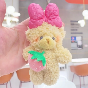 Cute Bear Shape Keychain Plush Keyrings Plush Dolls Keychains Pendants Backpack Pendant Perfect Gift for Woman Couples