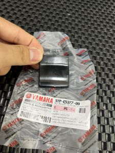 Cao Su mang cá Dành cho Exciter 135 các đời 206-2010 chính hãng Yamaha