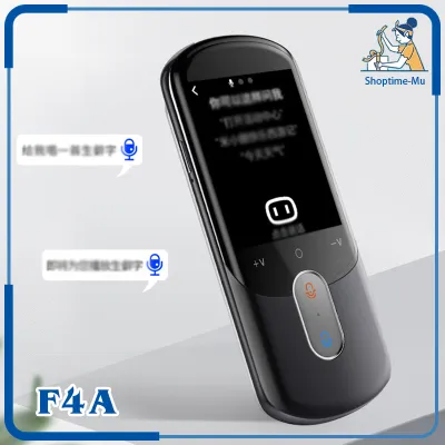 Alat Translator 139 Bahasa Bisa Translate Indonesian Language Translate Bahasa Online Offline