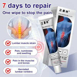 Lumbar Disc Herniation Relief Gel 20g Cooling Topical Ointment for Back Pain Inflammation Disc Herniation Gel Cooling Ointment Back Pain Relief