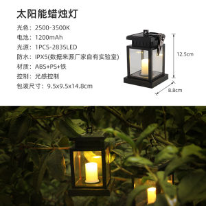 SXH Solar Light Outdoor Garden Light Household Candle Light Outdoor Light Garden Decoration Solar Flame Light