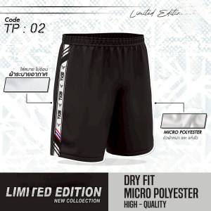 เสื้อกีฬาแขนยาวลาย KAWASAKI RACING TEAM V.2 ใส่สบายไม่ร้อนทั้งชายและหญิงมีทั้งหมด5เฉดสีมีไซส์S-2XL ผลิตโรงงานไทย