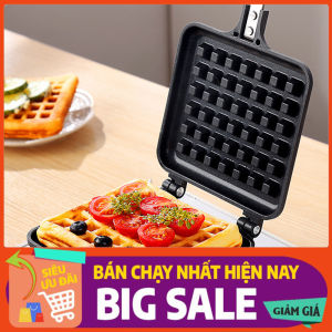 Khuôn Chảo Nướng Kẹp Bông Lan Vuông Pan Waffer Maker Pan Non-Stick DIY Waffle Baking Mould PVN3757