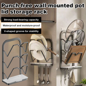 Pot Lid Holder Rack Adaptable to Different Sizes Waterproof and Moisture-proof No-hole Wall-mounted