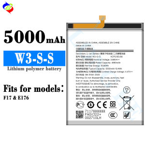 Dimi for SAMW3-S-S Mobile Phone Battery F17/E176 Battery 5000MAh
