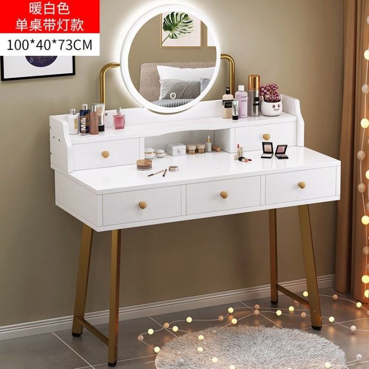 IKEA STYLE Dressing Table LED Mirror Modern Dressing Cosmetic MakeUp