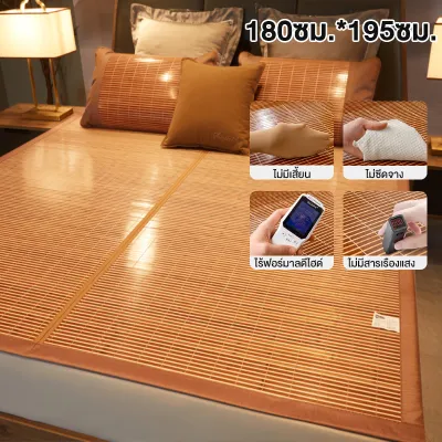Chalet เสื่ออไม้ไผ่พับเก็บได้ เสื่อไม้ไผ่เตียง ระบายความร้อนรวดเร็ว ขนาดต่างๆ ผลิตจากไม้ไผ่คุณภาพดี