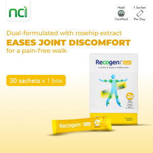 Recogen® Gold 300g - For Swollen & Painful Joints