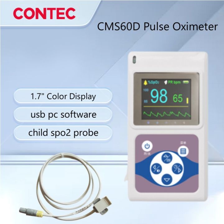 CONTEC CMS60D Pulse Oximeter Spo2 Blood Oxygen Heart Rate Monitor Child Probe PC Software