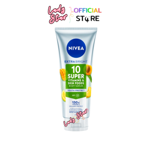 นีเวีย เอ็กซ์ตร้า วิตามินโลชั่น NIVEA Extra Bright / White ครีมบำรุงผิวกาย ชุ่มชื้น 170-180 ml