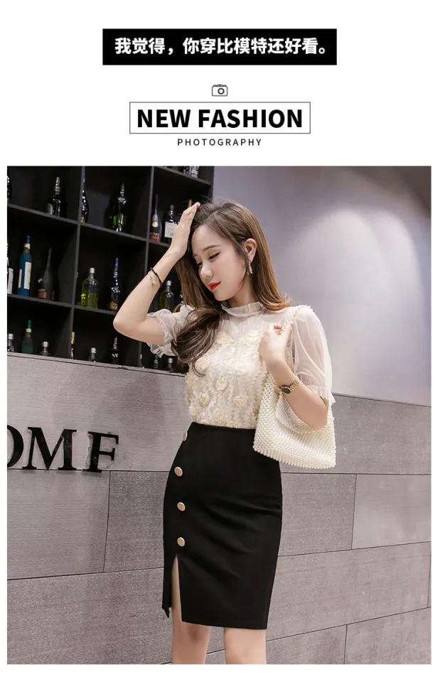 Summer Women High Waist A-line Skirt Fashion OL Formal Office